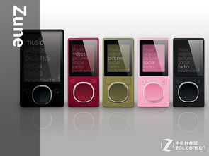 足以命名一個時代 微軟硬件產品大盤點與計算機軟硬件演進