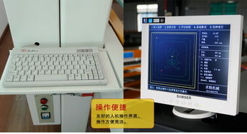 高效能生產新標桿 高速靜音電腦絎縫機及其智能剪線與軟硬件配置解析