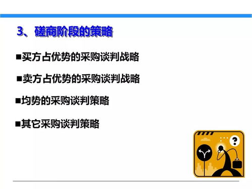 一文初識(shí)供應(yīng)鏈管理 恒捷供應(yīng)鏈的專(zhuān)業(yè)服務(wù)